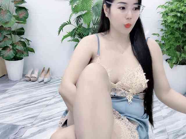 Nary-tran webcam