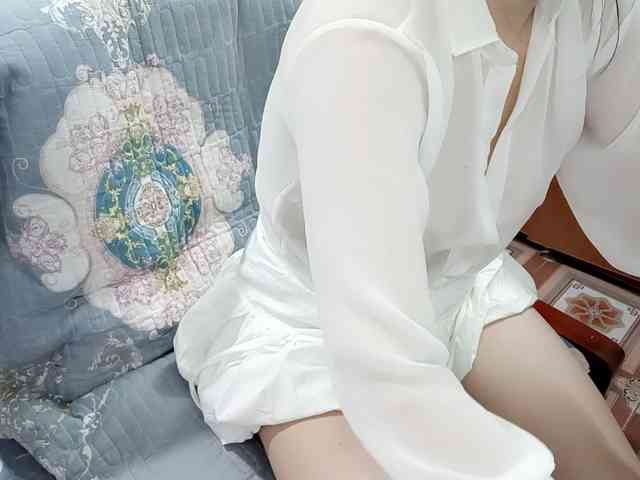 Nary-tran webcam