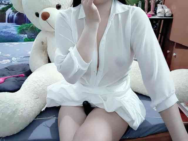 Nary-tran webcam