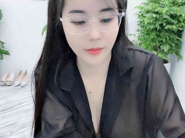 Nary-tran webcam