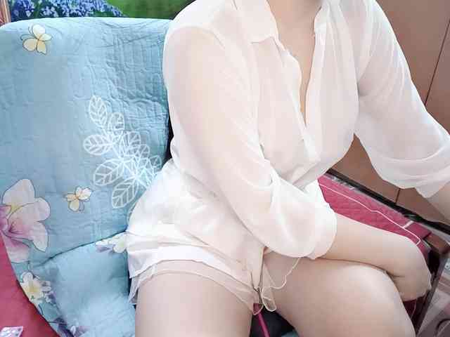 Nary-tran webcam