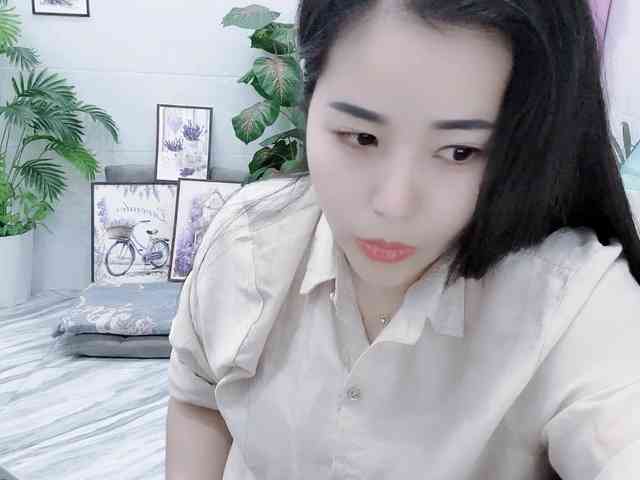 Nary-tran Live Webcam on BongaCams