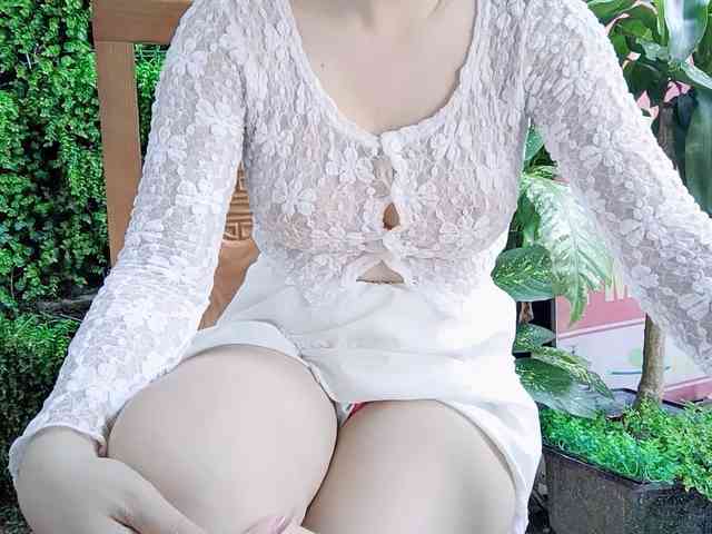 Nary-tran webcam