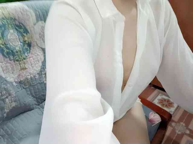 Nary-tran webcam