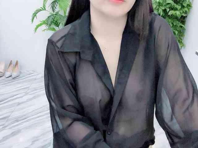 Nary-tran webcam