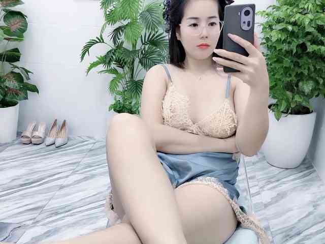Nary-tran webcam