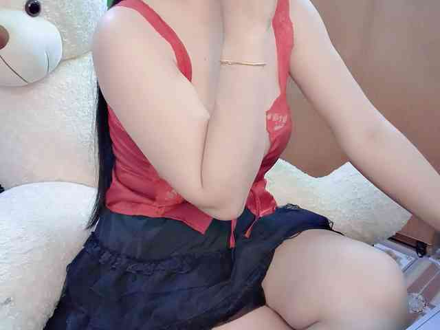 Nary-tran webcam