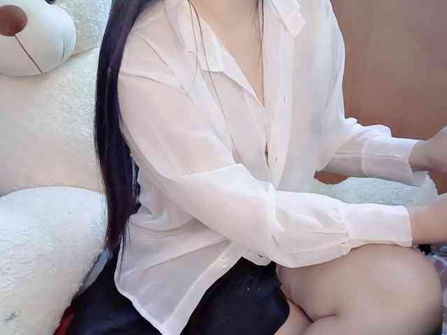 roleplay videochat Nary-tran