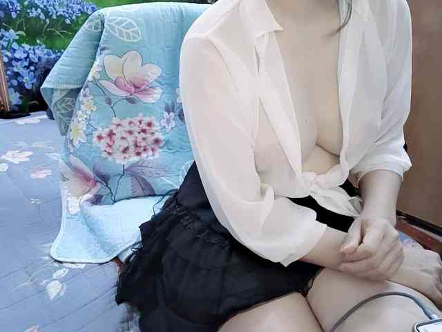 Nary-tran webcam