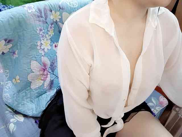 Nary-tran webcam