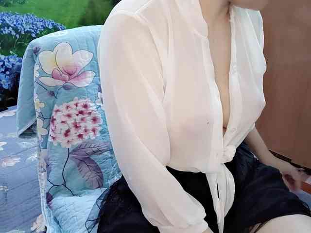 Nary-tran webcam