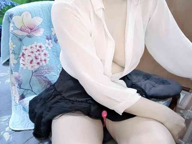 Nary-tran webcam