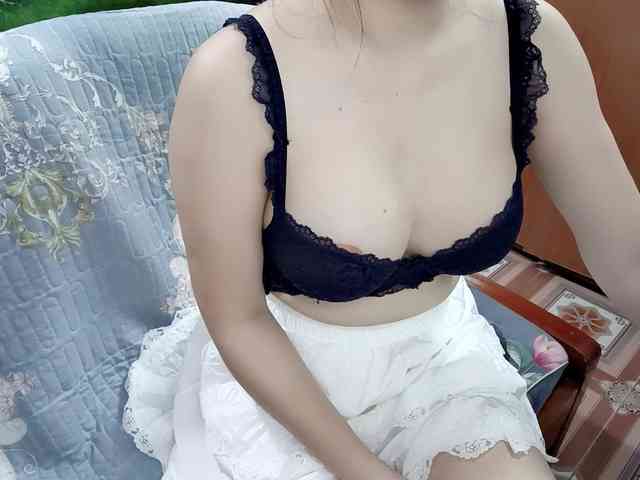 Nary-tran webcam