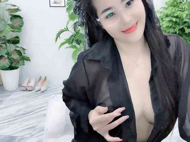 Nary-tran webcam