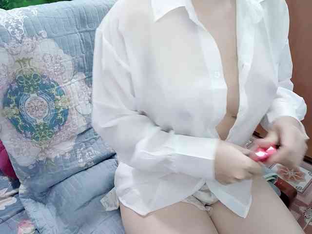 Nary-tran webcam