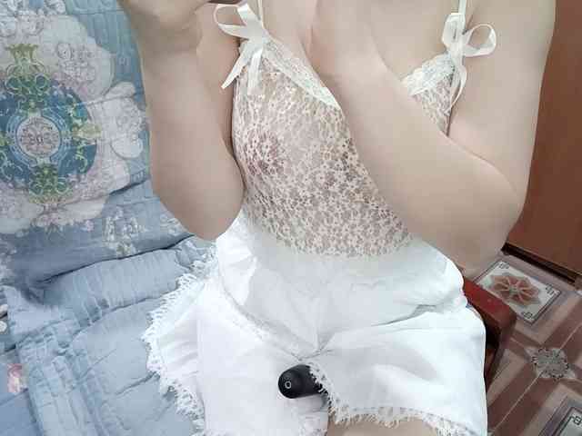 Nary-tran webcam