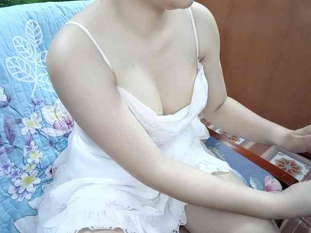Nary-tran webcam