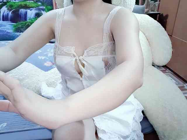 Nary-tran webcam