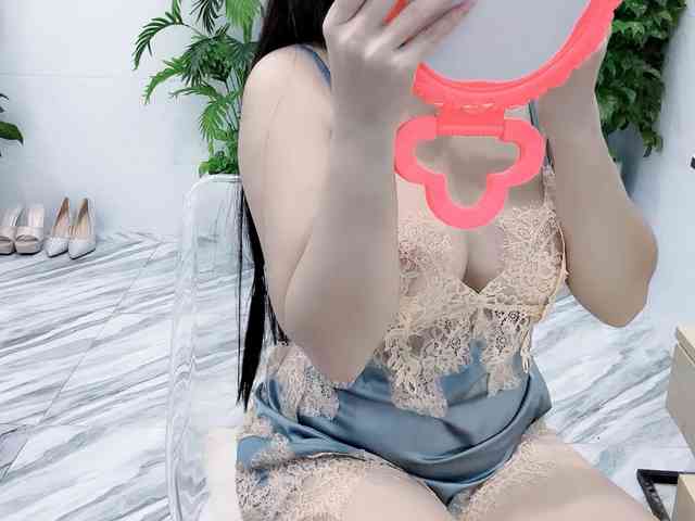 Nary-tran webcam