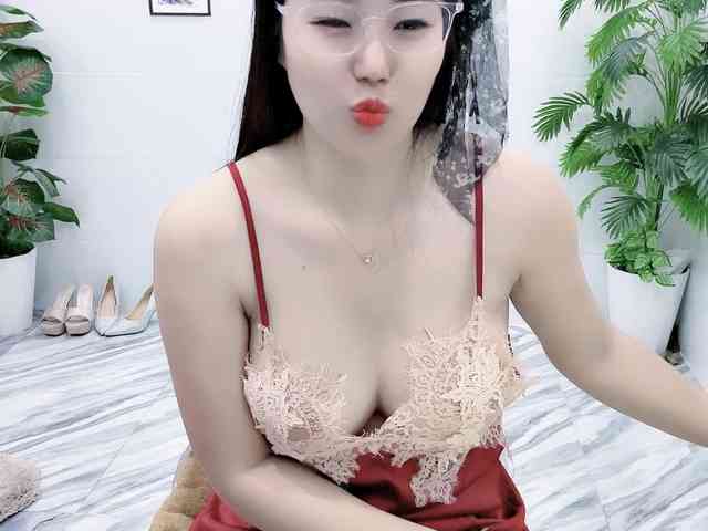 Nary-tran webcam