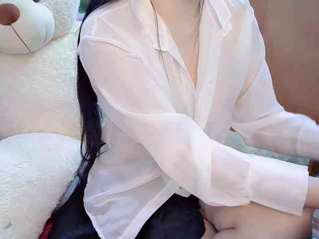 Nary-tran webcam