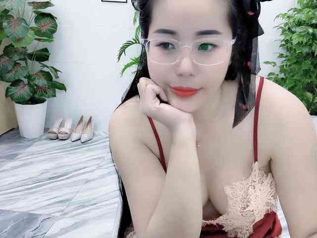 Nary-tran webcam