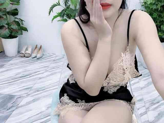 Nary-tran webcam