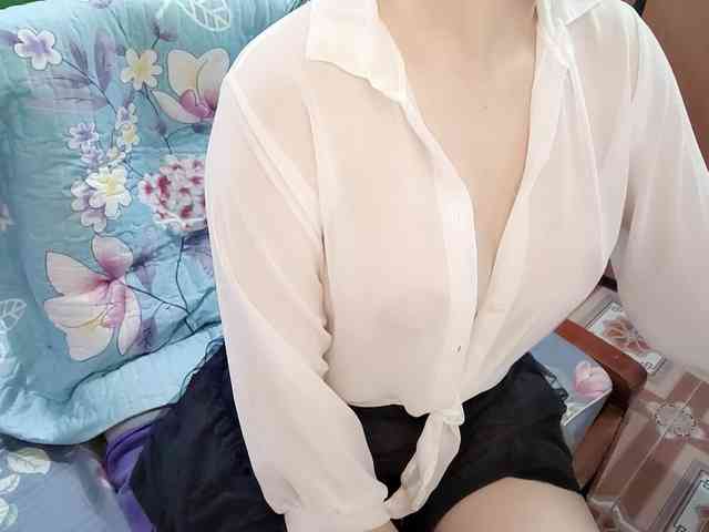 Nary-tran webcam