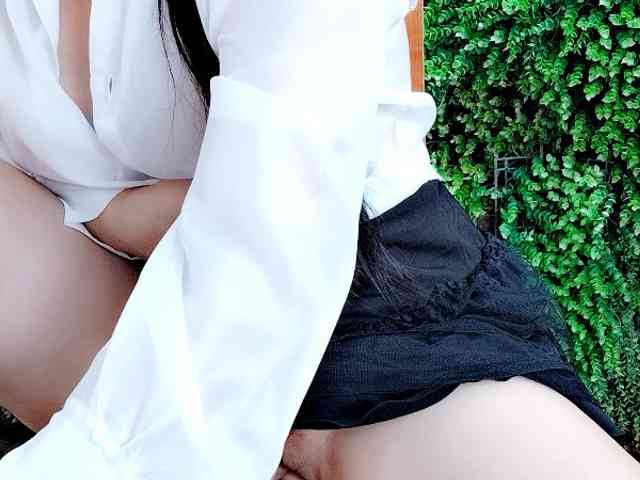 Nary-tran webcam