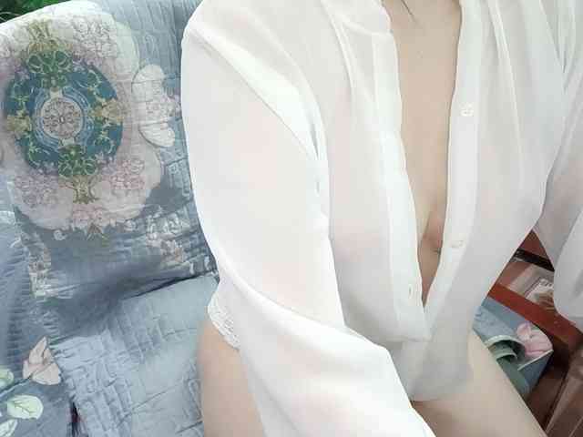 Nary-tran webcam