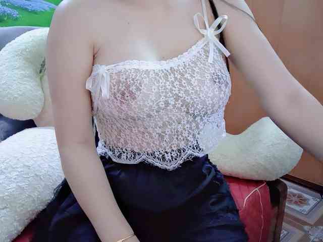 Nary-tran webcam