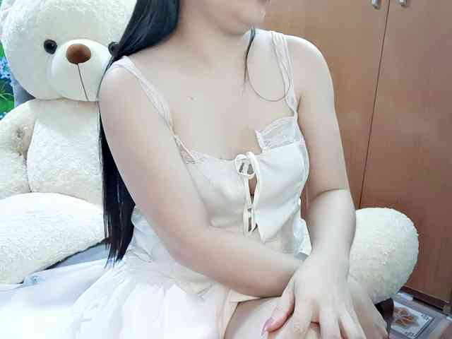 Nary-tran webcam