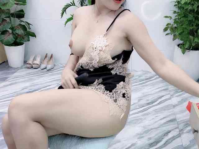 Nary-tran webcam