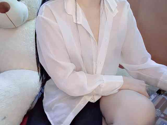 Nary-tran webcam
