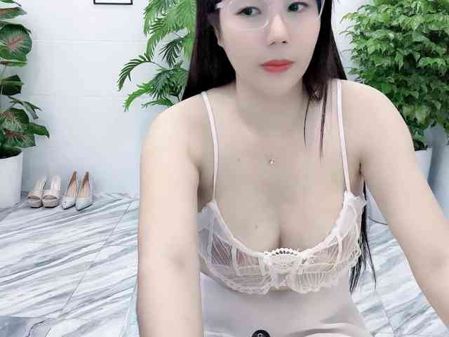 Nary-tran webcam