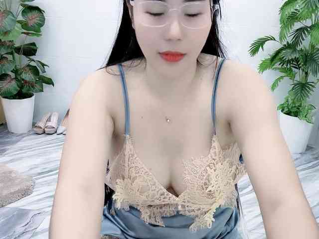 Nary-tran webcam