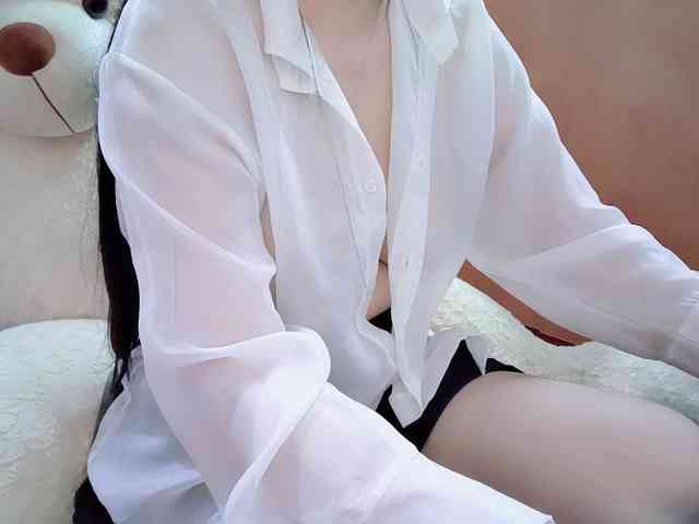 Nary-tran webcam
