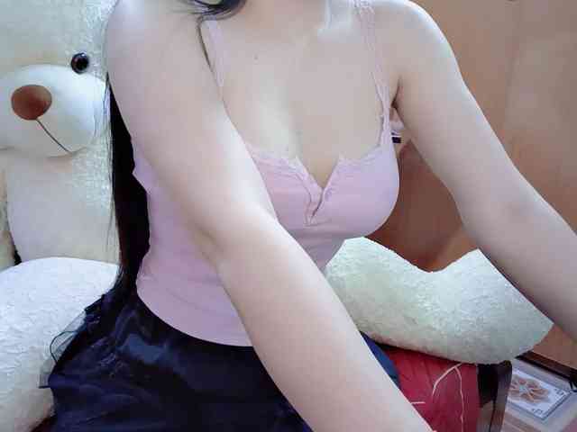 Nary-tran webcam