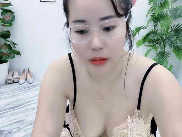 Nary-tran webcam