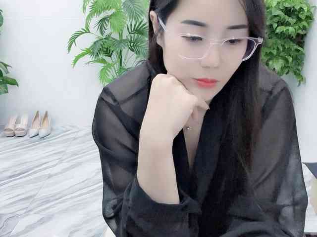 Nary-tran webcam