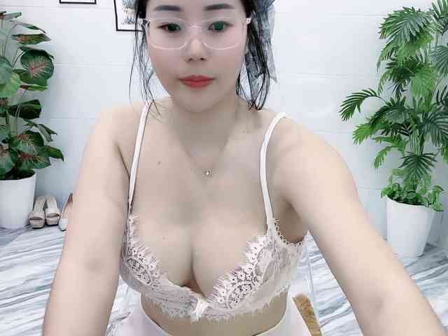 Nary-tran webcam