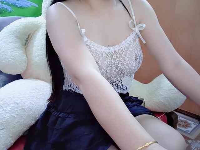 Nary-tran webcam