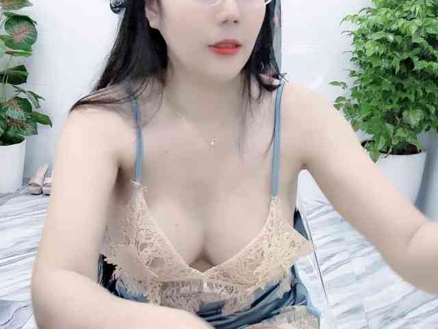 Nary-tran webcam