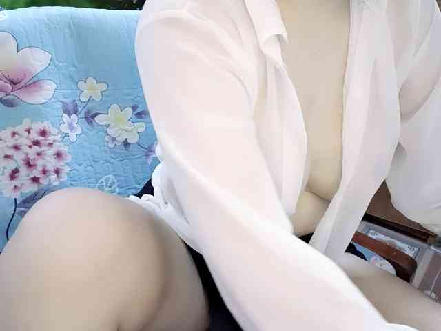 Nary-tran webcam