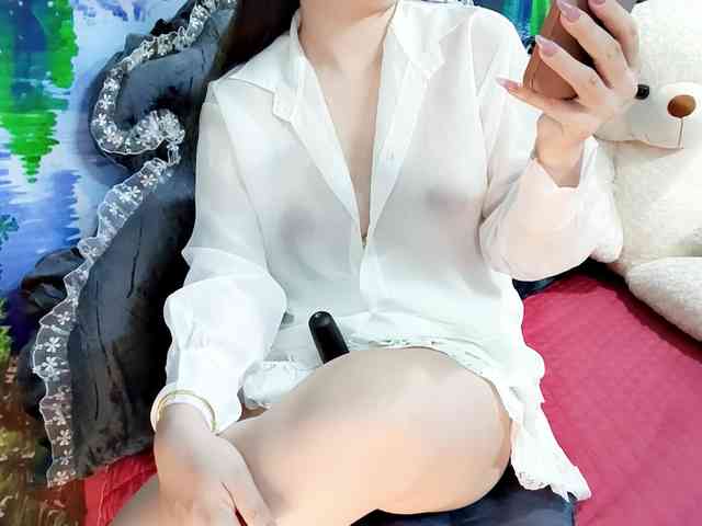 Nary-tran webcam