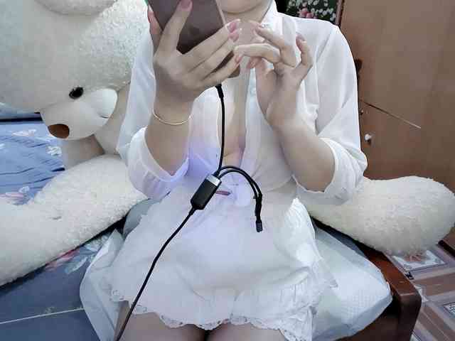 Nary-tran webcam