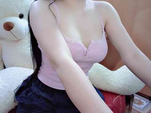 Nary-tran webcam