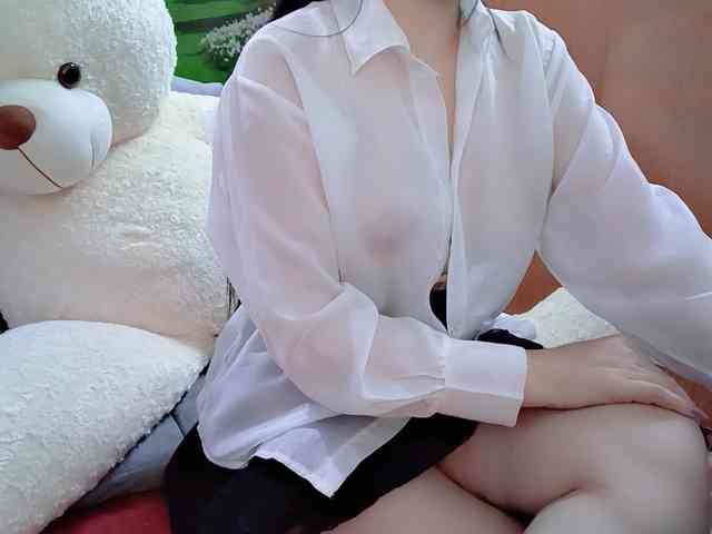Nary-tran webcam
