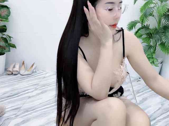 Nary-tran webcam