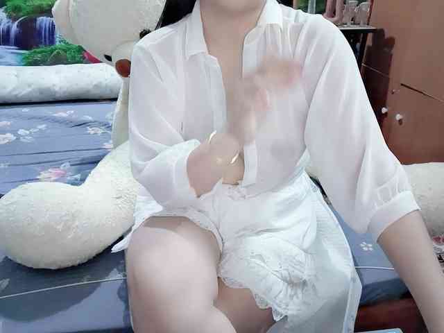 Nary-tran webcam
